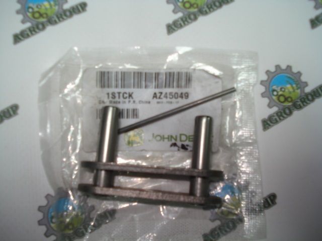 AZ45049 Ланка ланцюга роликового
