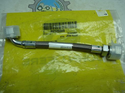 RE525509 (RE538291) Паливопровід