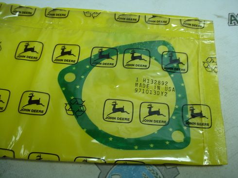 H132892  Прокладка