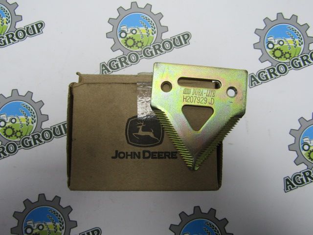 H207929 (H136807) Сегмент (мілка насічка)