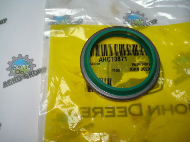 AHC10871 Ущільнення