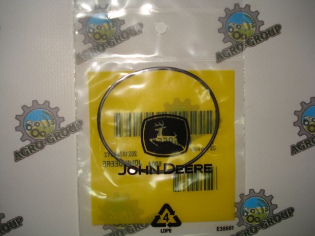 N260556 Ущільнююче кільце