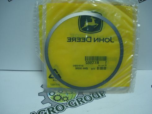 R172052 Кільце металеве