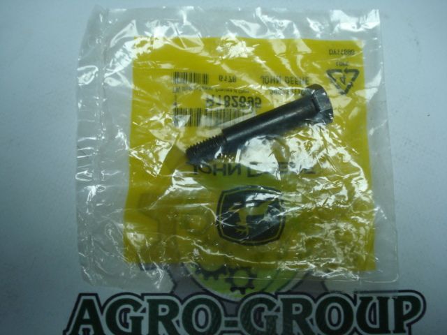 R182695 (R125362) Болт