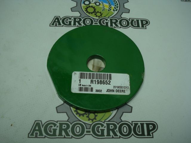 R198652 Шайба металева