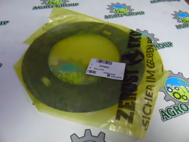 R255603 Прокладка