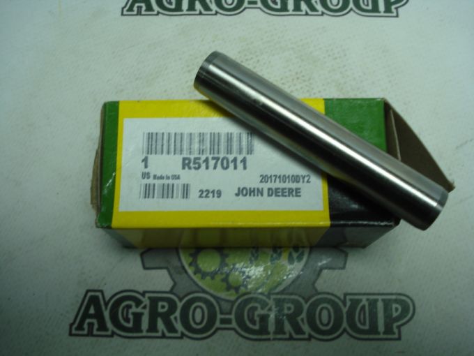 R517011 (DZ114146) Bтулка металева