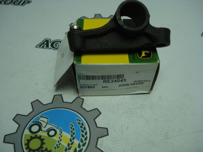 RE24045 Коромисло