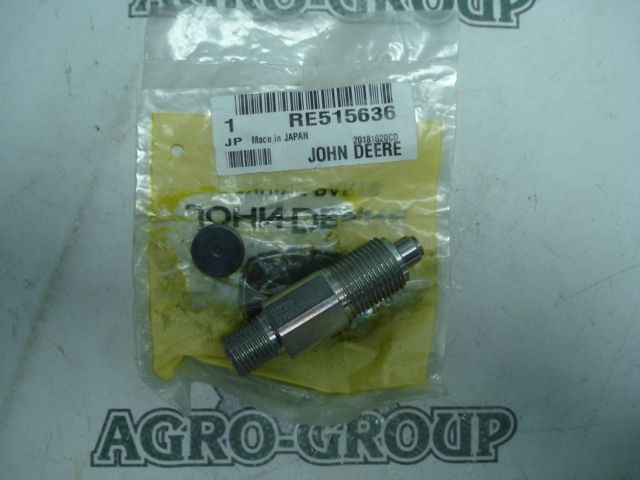 RE515636 Обмежувач