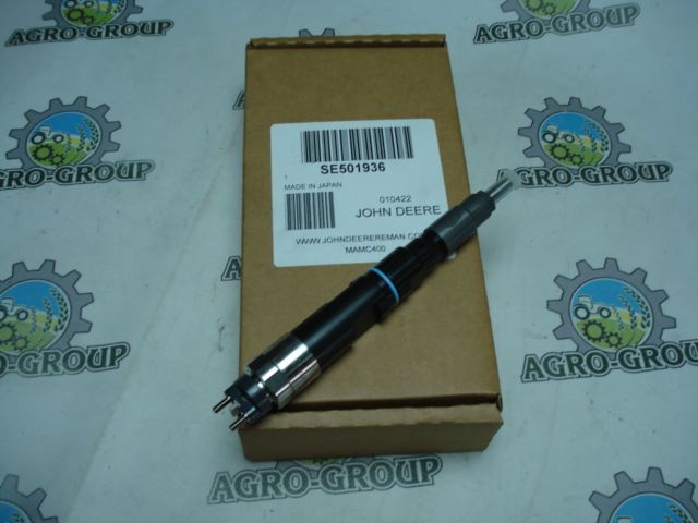 SE501936 Паливна форсунка