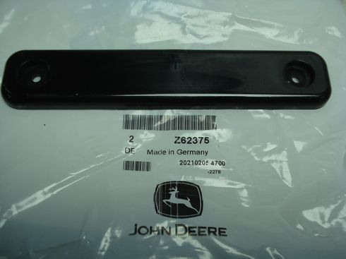 Z62375 Пластина