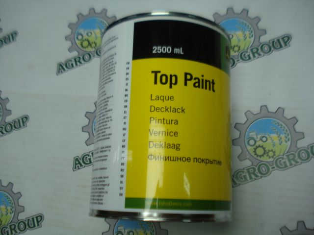 MCF23025 Фарба зелена 2,5л