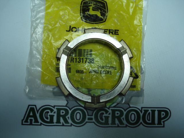 R131738 Втулка