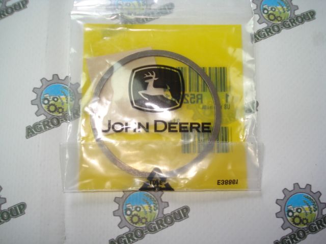 R528612 Ущільнювач уільцевий