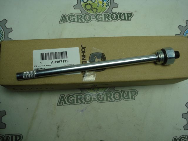 AH167179 Щуп