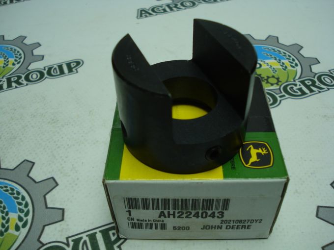 AH224043 Контровочне кільце