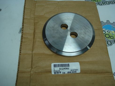 R124962 Стопор